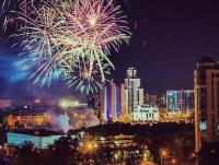 День города Екатеринбурга-2015: поздравление губернатора Евгения Куйвашева