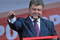 Порошенко заявил, что Украина не будет спрашивать у Путина, чтобы стать европейской страной