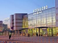 Аэропорт «Кольцово» эвакуировали из-за подозрительного пакета