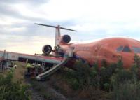 Самолет Як-42 при посадке в Уфе выкатился за пределы полосы