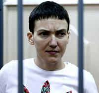 Надежда Савченко назвала всех россиян рабами
