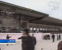 ctv.by