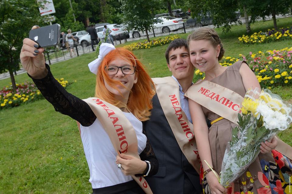 Фото Выпускной Екатеринбург